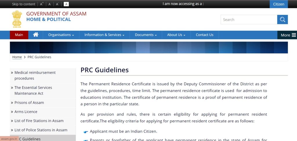 View PRC Guidelines