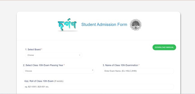 Process To Do Student Admission 