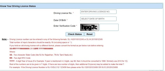 Know Your Licence Details