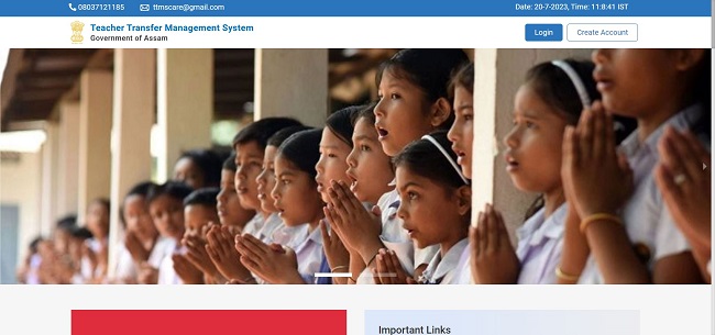 Assam Teacher Transfer Portal Official Website