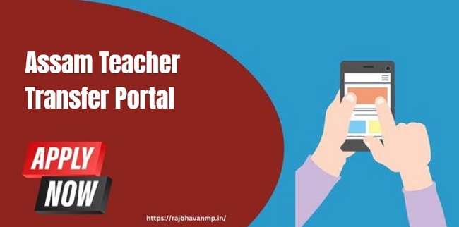 Assam Teacher Transfer Portal