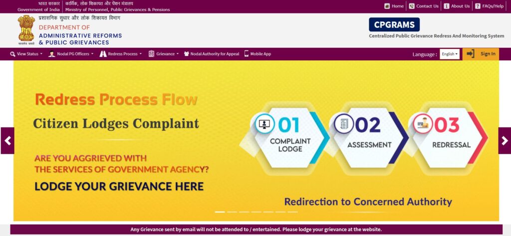Process To File Centralised Public Grievance