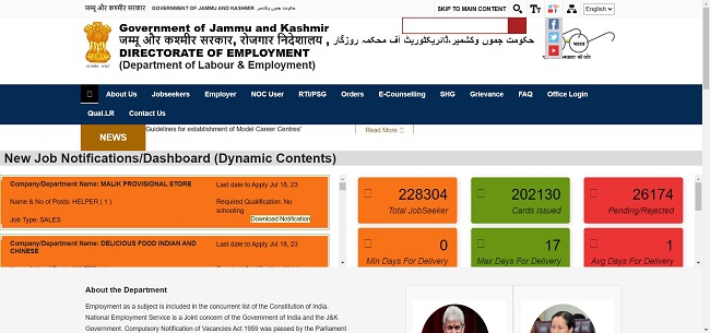Jammu Kashmir Employment Registration Official Website