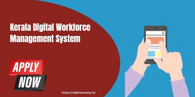 Kerala Digital Workforce Management System