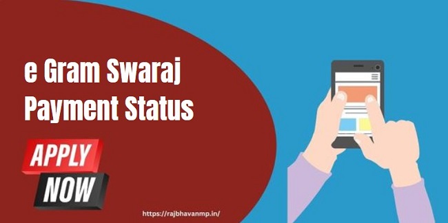 e Gram Swaraj Payment Status