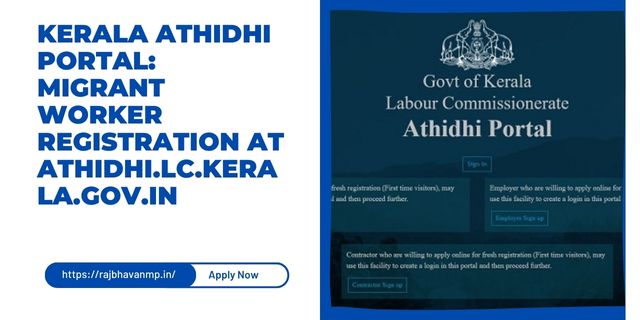 Kerala Athidhi Portal