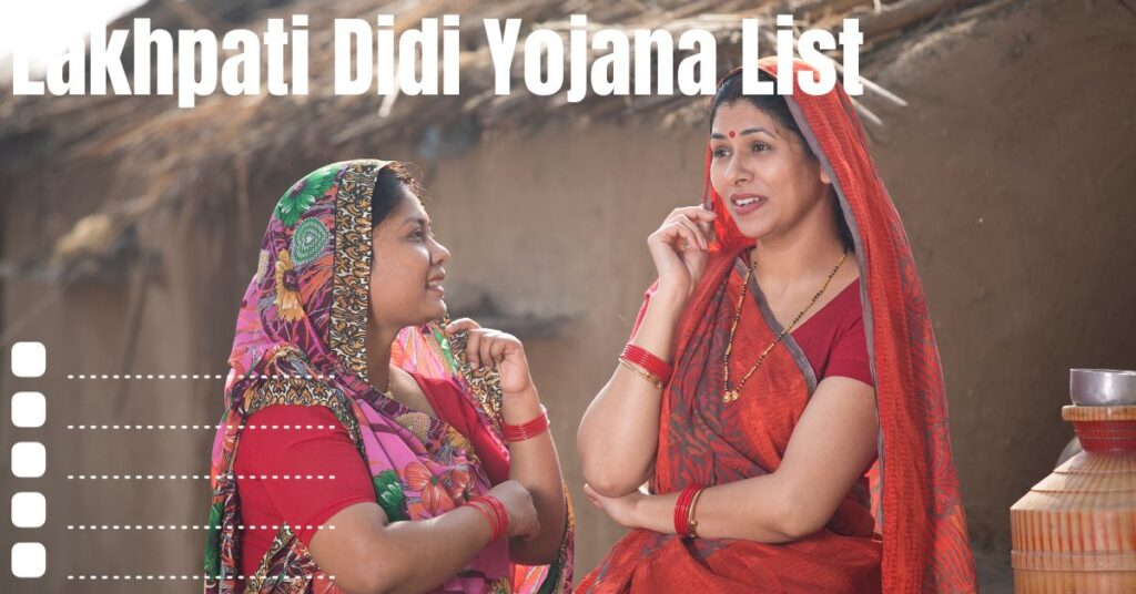 Lakhpati Didi Yojana List 2023 State Wise ऑनलाइन चेक करे