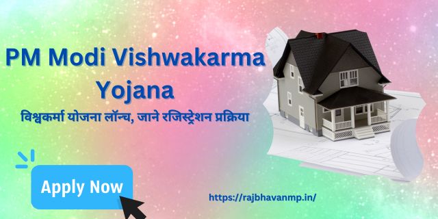 PM Modi Vishwakarma Yojana 