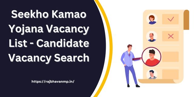 Seekho Kamao Yojana Vacancy List