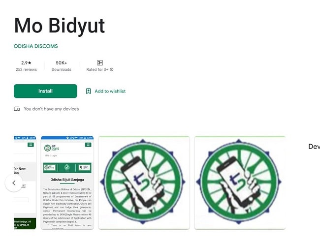 MO Bidyut App 