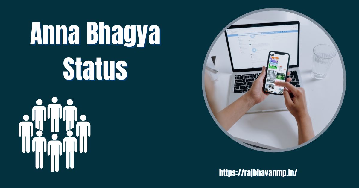 Anna Bhagya Status
