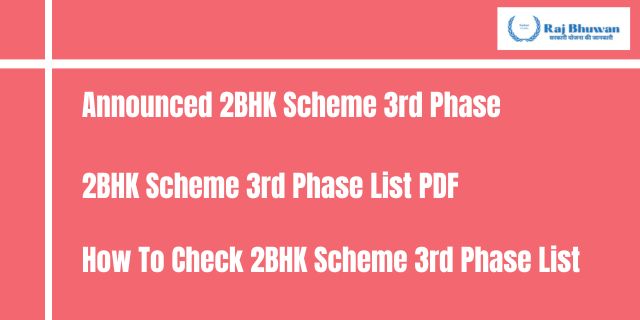 Download 2BHK Scheme 2nd Phase List