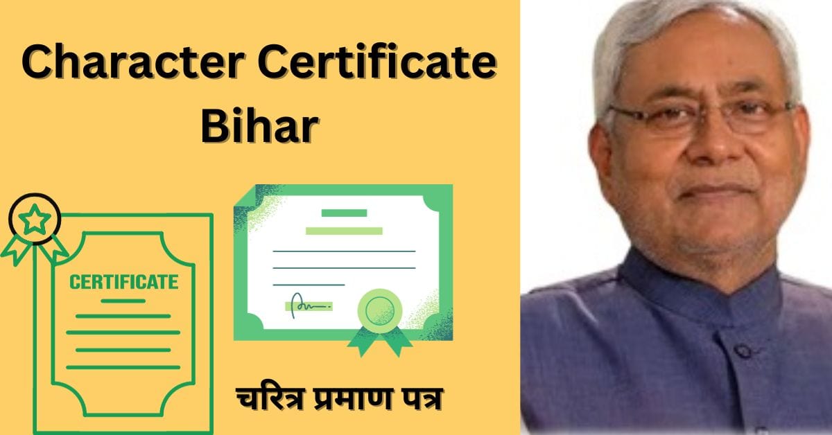Character Certificate Bihar