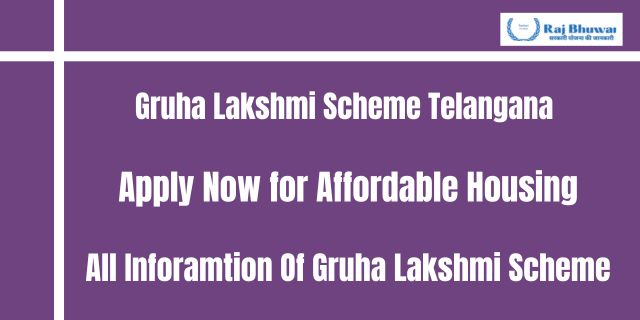 Gruha Lakshmi Scheme Telangana