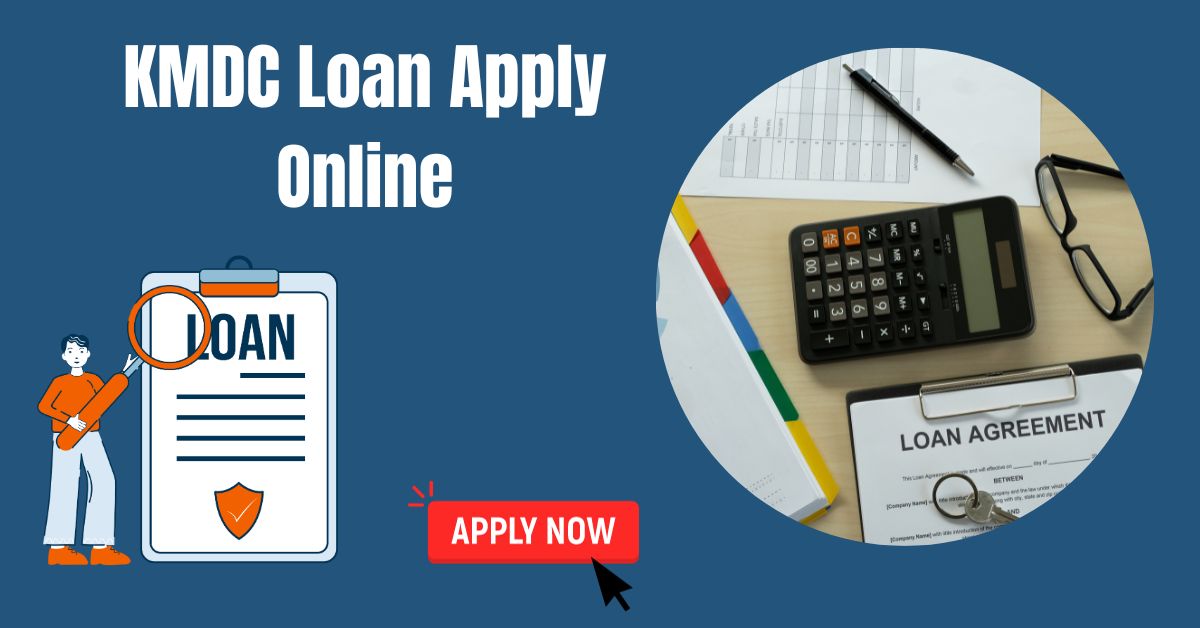 KMDC Loan Apply Online