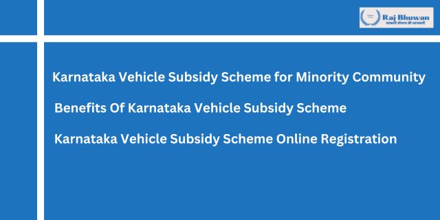Karnataka Vehicle Subsidy Scheme Details