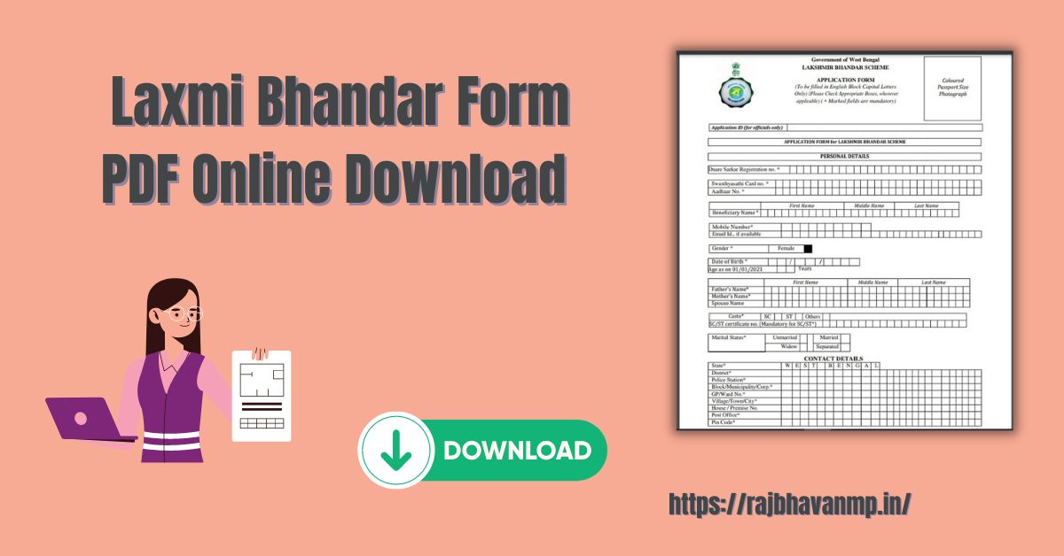 Laxmi Bhandar Form PDF