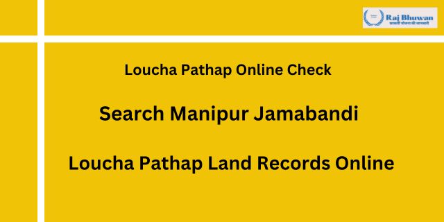 Loucha Pathap Online Check  