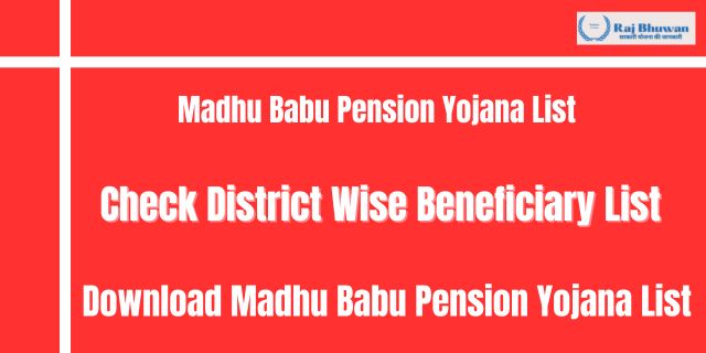Madhu Babu Pension Yojana List 