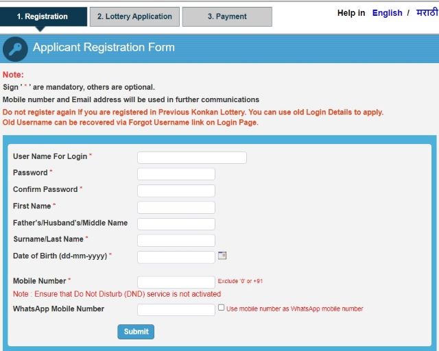 Konkan Lottery Registration 