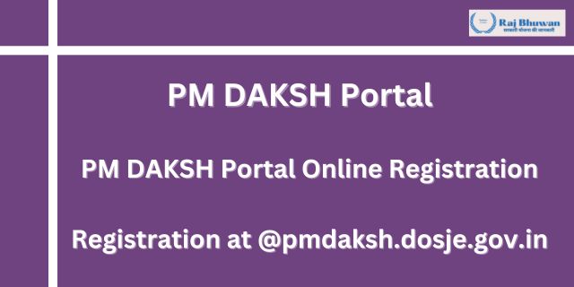 PM DAKSH Portal 
