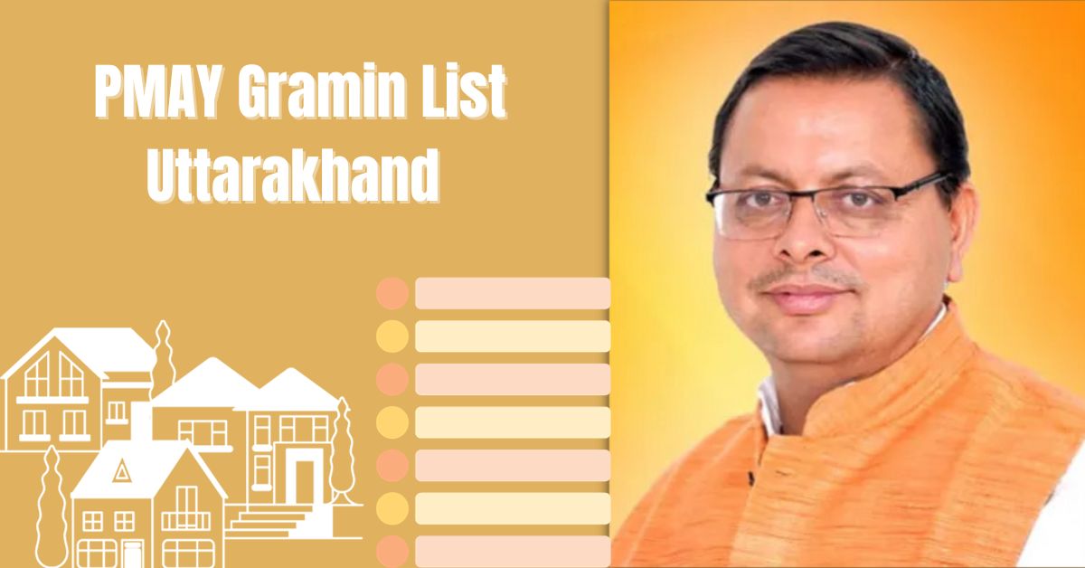 PMAY Gramin List Uttarakhand
