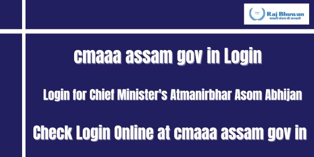 cmaaa assam gov in Login 