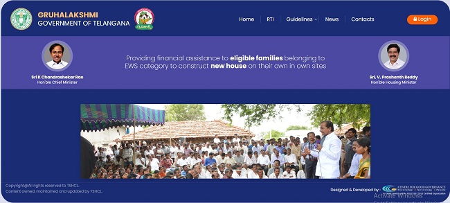 Telangana Gruhalakshmi Application Form