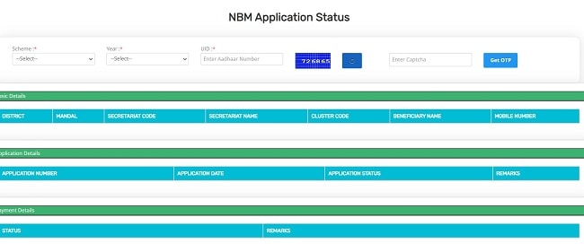 Online Application Status 