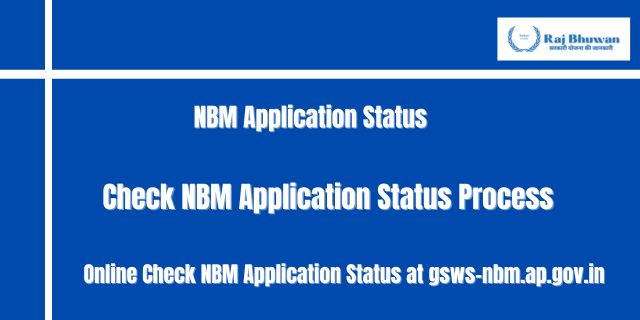 NBM Application Status 