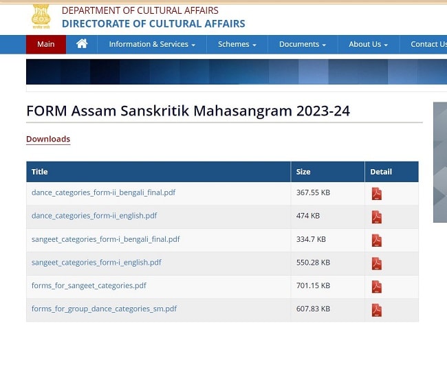 Application Form Download 