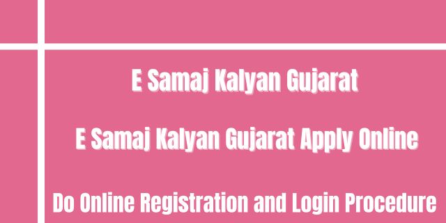 E Samaj Kalyan Gujarat 