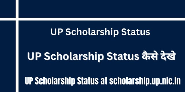 UP Scholarship Status