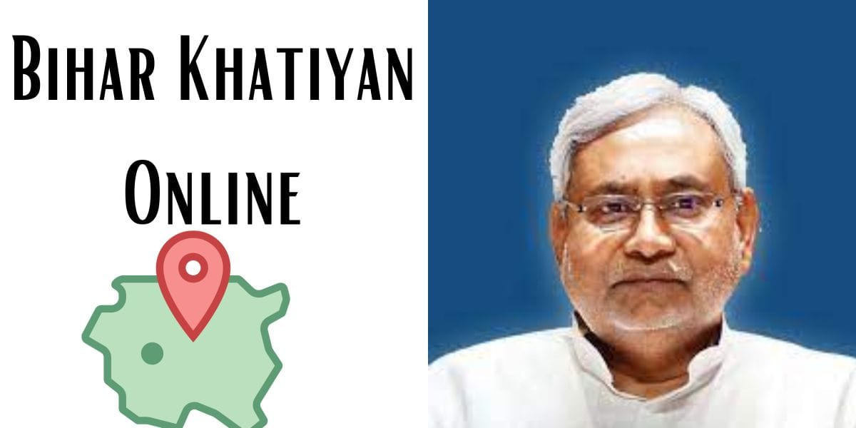 Bihar Khatiyan Online