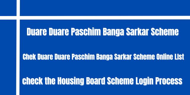 Duare Duare Paschim Banga Sarkar Scheme