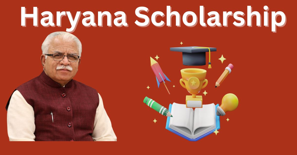 Haryana Scholarship 1
