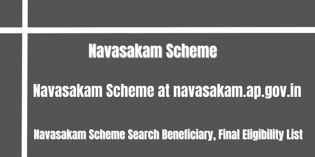 Navasakam Scheme 