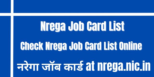 Nrega Job Card List