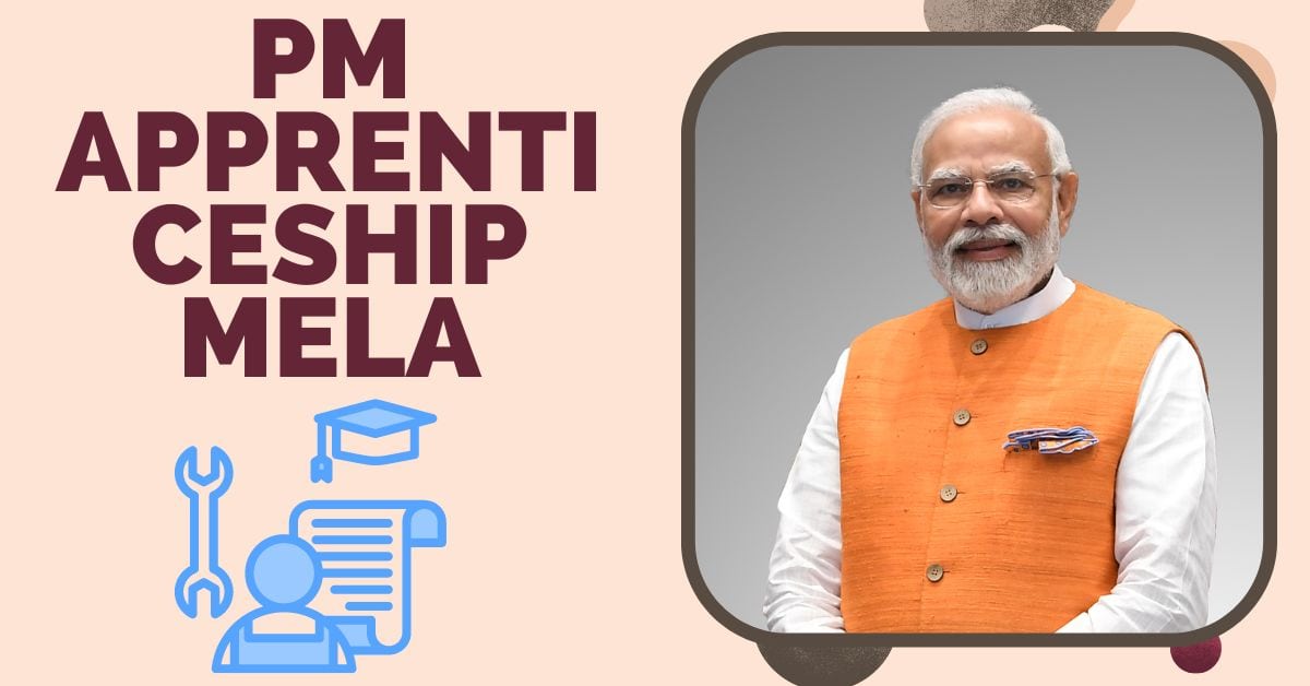 PM Apprenticeship Mela