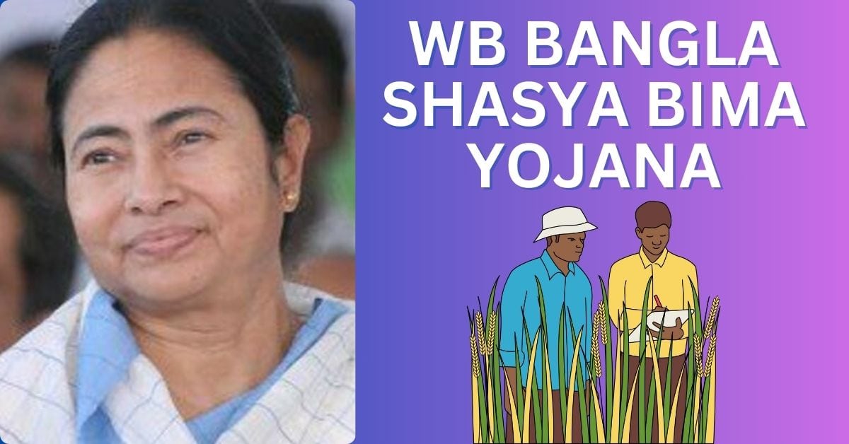 WB-Bangla-Shasya-Bima-Yojana