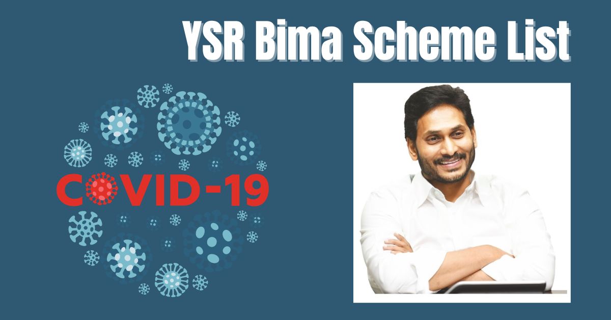 YSR Bima Scheme List