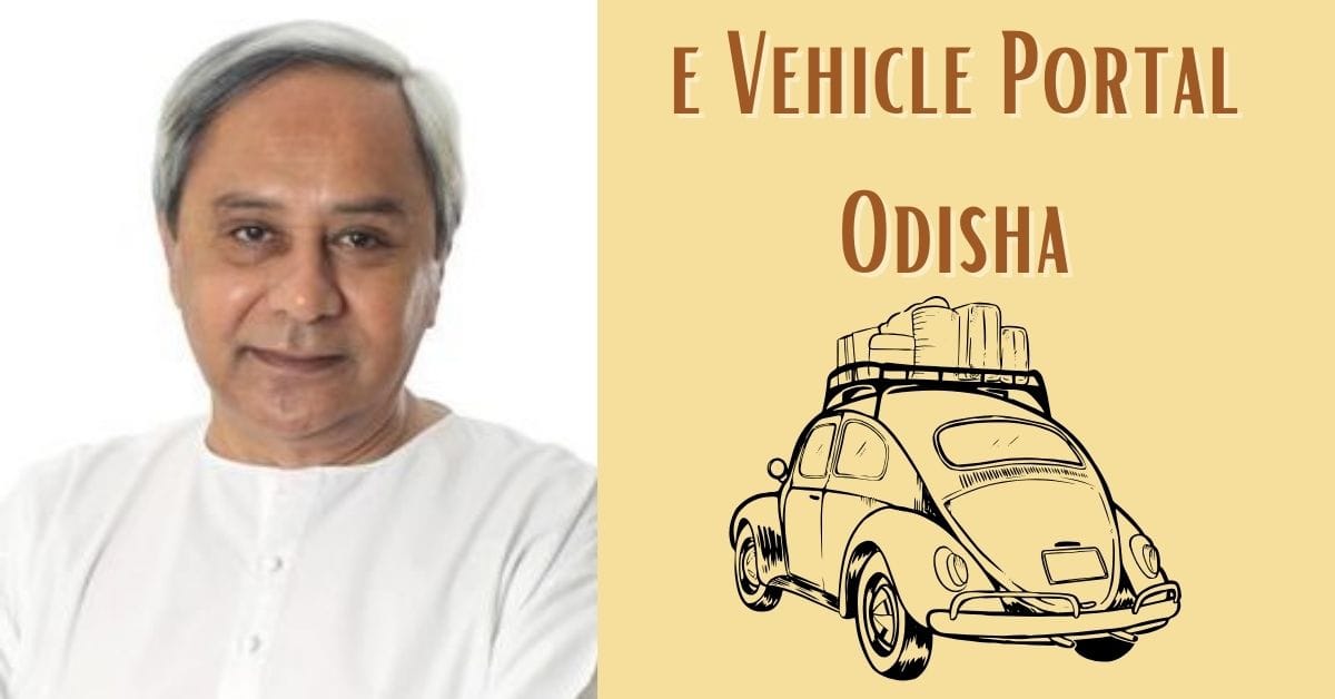 e Vehicle Portal Odisha Apply for Electric Vehicle Subsidy
