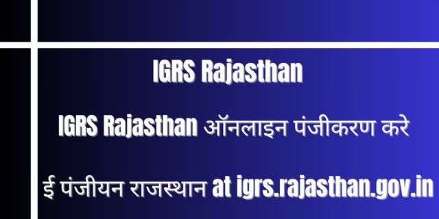 IGRS Rajasthan