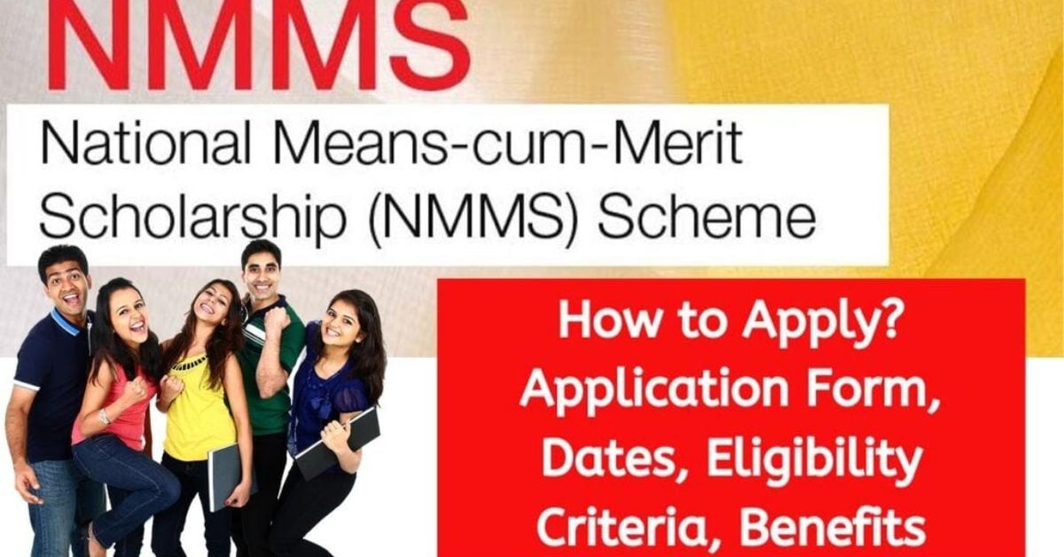 NMMS Scholarship