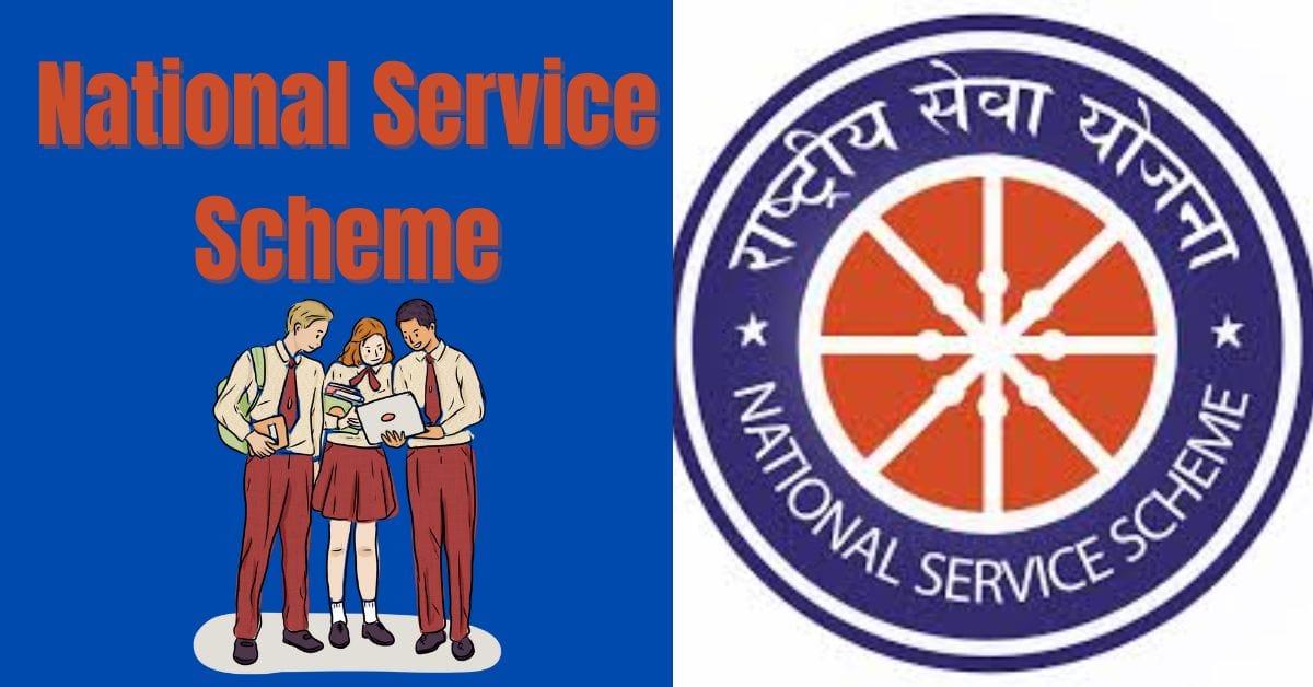 Polo White NSS T-Shirt National Service Scheme T-Shirt, Half Sleeves, Plain  at Rs 300/piece in Secunderabad