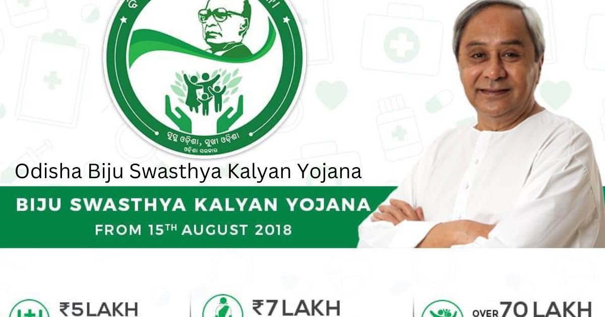 Odisha Biju Swasthya Kalyan Yojana