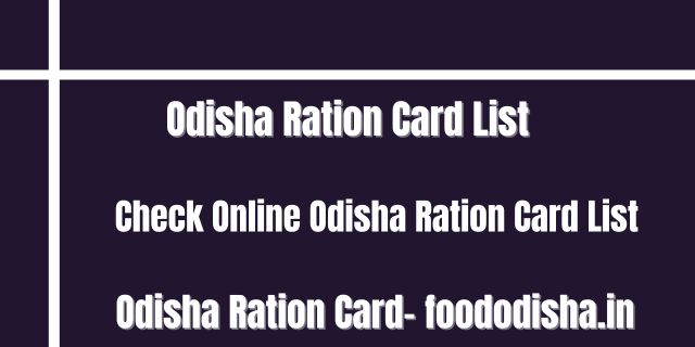  Odisha Ration Card