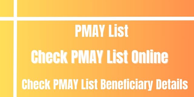 PMAY List 