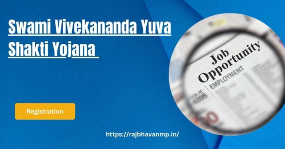 Swami Vivekananda Yuva Shakti Yojana