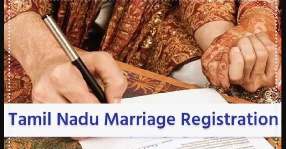 Tamil Nadu Marriage Registration